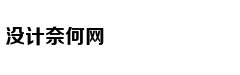 小学招生迎来“小阳春”
